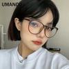 0 To -4.0 Oversized Round Myopia Glasses Women Finished Ultralight Anti Blue Light Prescription Lenses
