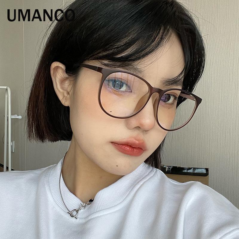 0 To -4.0 Oversized Round Myopia Glasses Women Finished Ultralight Anti Blue Light Prescription Lenses