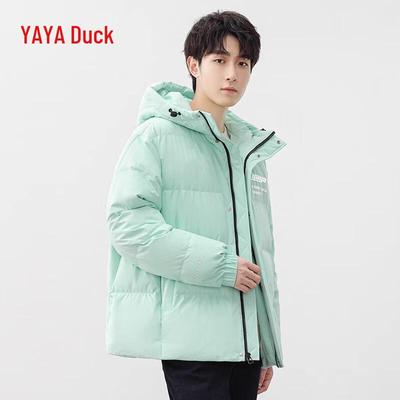 YAYA Unisex Krótka puchowa kurtka z kapturem