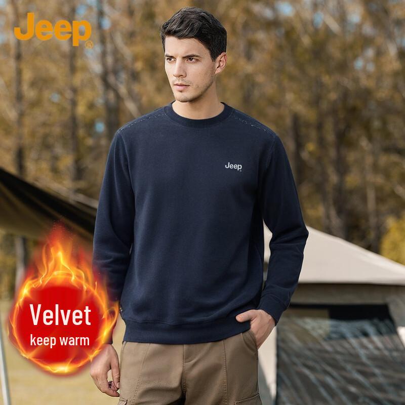 Jeep Men's Warm Fleece Crewneck Sweatshirt