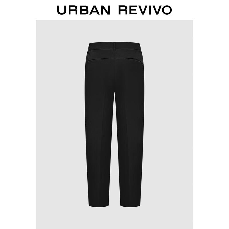 

UR Men s 2024 Winter Solid Business Commuter Carrot Pants 29