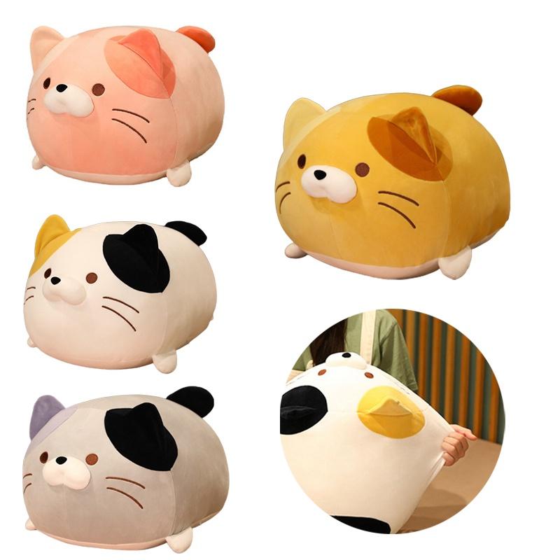 Cute Baby Cat Soft Pillow Decor Kids Gift