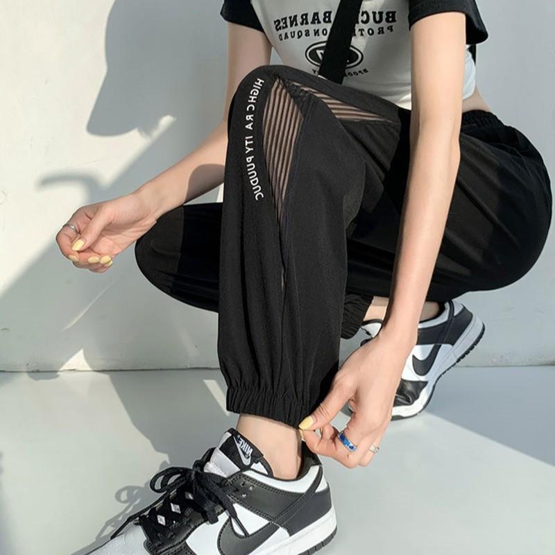 Women's Summer Quick-Dry Ice Silk Harem Pants - Loose, Lightweight, Anti-Mosquito, Tapered Leg, Petite Fit