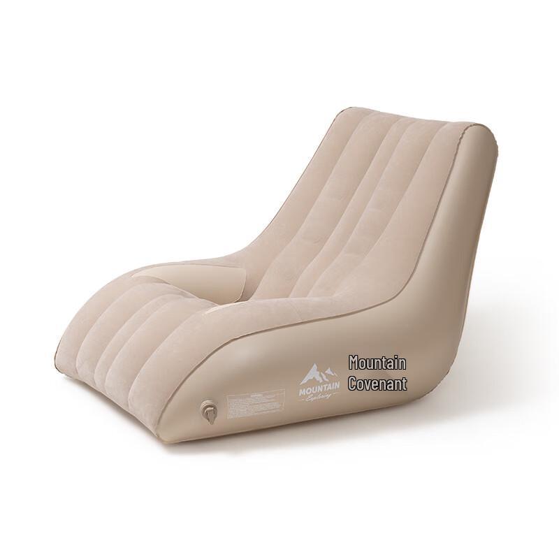 Tri-polar Inflatable Outdoor Cushion 1