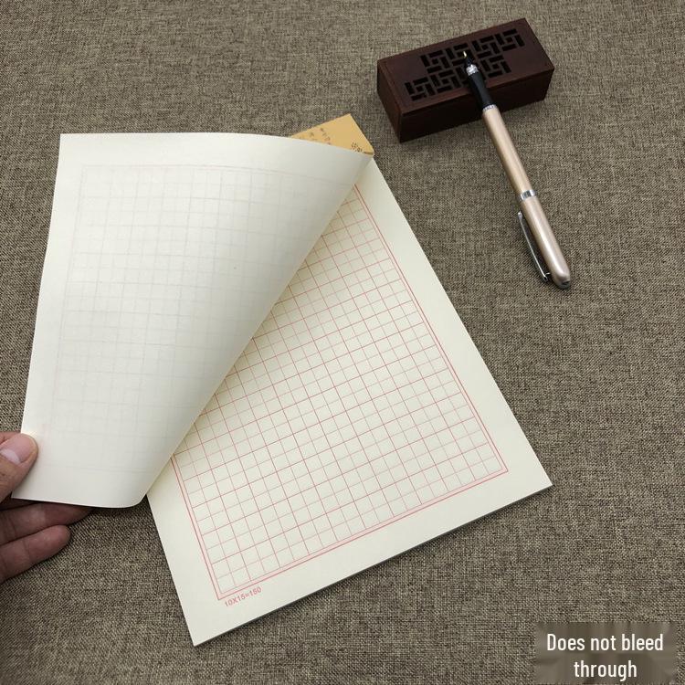 Tianzi Grid Calligraphy Practice Book: Thickened Paper for Children's Penmanship