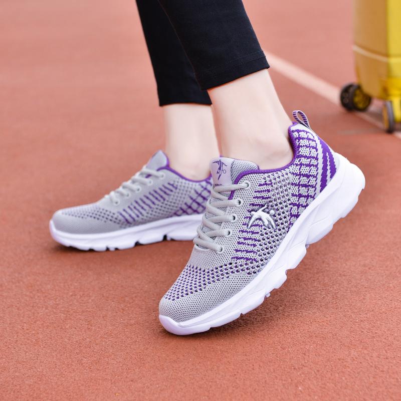 Joni Dan shoes lightweight running shoes spring and autumn new mesh breathable running shoes lightweight shock absorption travel casual shoes