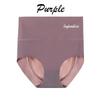 1 pezzo Shapewear Mutandine da donna Controllo della pancia Intimo Senza cuciture Seta del ghiaccio Vita alta Dimagrante sexy