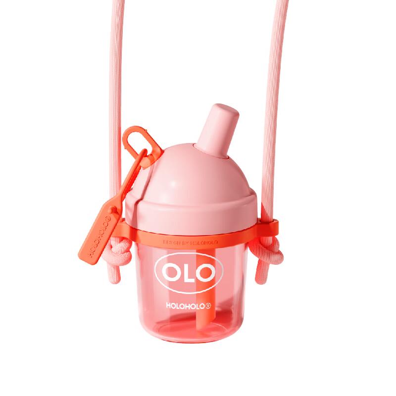 HOLOHOLO Portable Milk Tea Coffee Cup 420ml