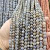 Natural Light Gray Moonstone Labradorite Beads for DIY Bracelet/Necklace Accessories