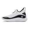 Under Armour Sneakers Curry 8 Nm 'White Black' 3024785-111
