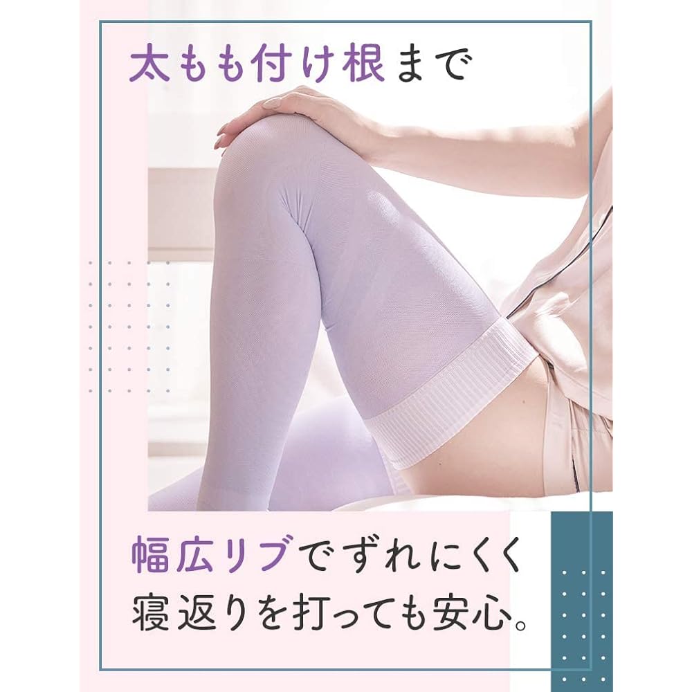 MediQttO Compression Socks Full Leg Thigh Support L with Bonus Compression Hosiery