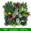 Artificial Green Wall Panel