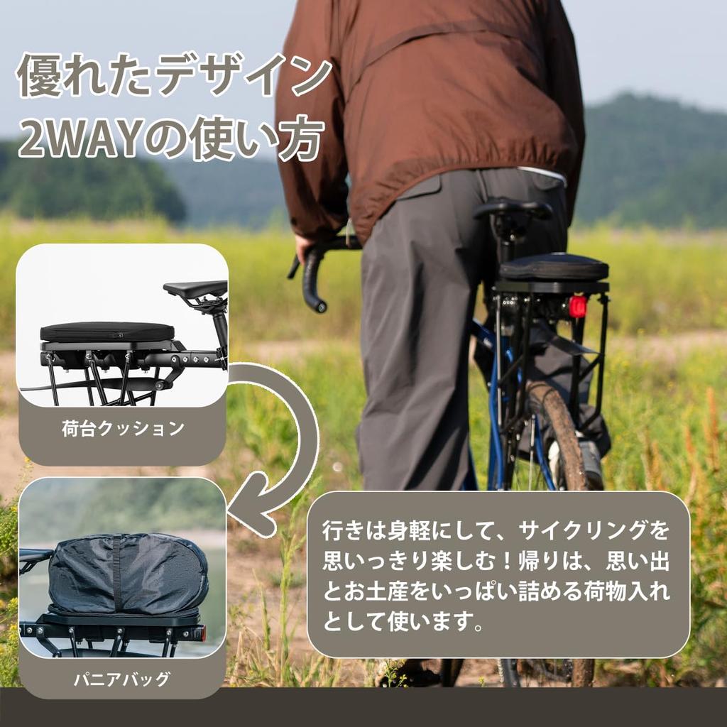 ROCKBROS Rear Carrier 5L Bicycle Carrier Bag Seat Rear Cargo Easy Belt School Bag, 2-Way Operation, Capacity, Expandable, Cushion, Cushion, Bag, Rack,