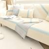 Fresh Chenille Sofa Cushion Four Seasons Universal Non-Slip Sofa Cover All Wrapped Simple Cushion Cover Towel