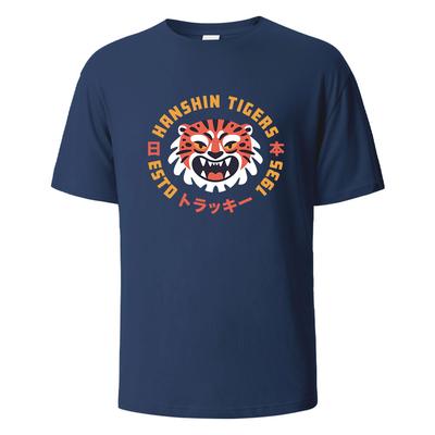 Men's Graphic T-shirts Japan Tiger Funny Printed Streetwear Tops For Men Pure Cotton Comfortable O-neck Oversize Men Clothing