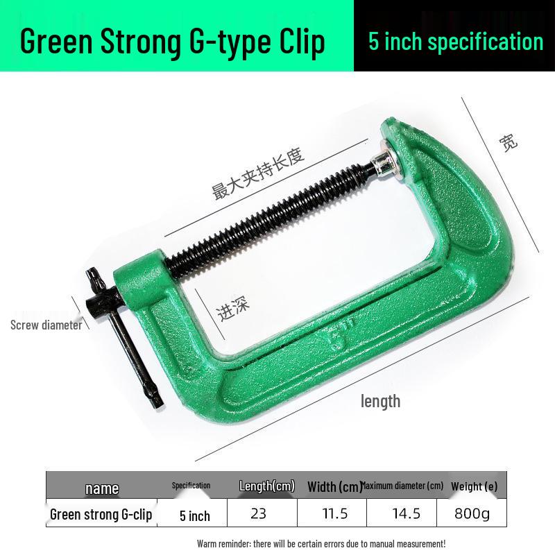 Heavy-Duty Woodworking G-Clamp: Thickened Manual G-Type Fixture 