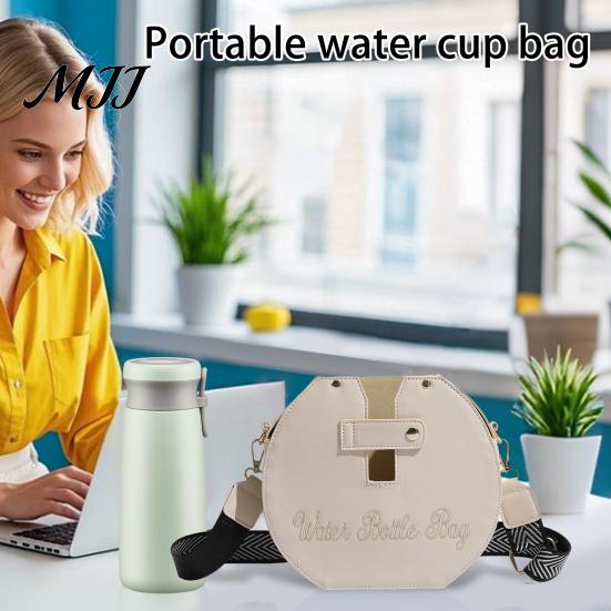 Crossbody Bag Outdoor Water Cup Storage with Adjustable Strap Waterproof Easy Coffee Pouch to Carry Portable Holder Bottle Purse Hands-free