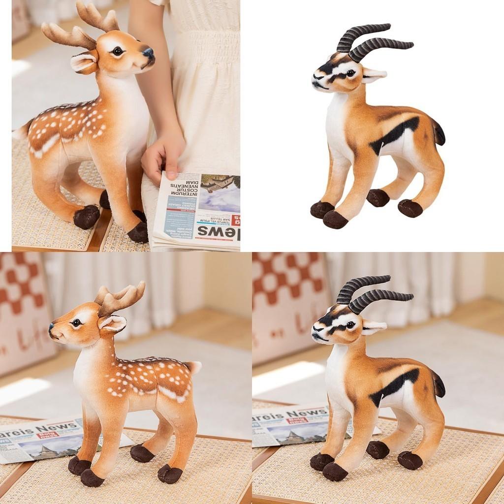 Cute Deer Plush Toy Soft And Fluffy Stuffed Animal Gift For Kids 33*28cm