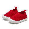 Little Children Casual Shoes Kids Sneakers Candy  Soft Stretch Fabric Breathable Slip-on Sports Shoes for Boys Girls Fashion Hot