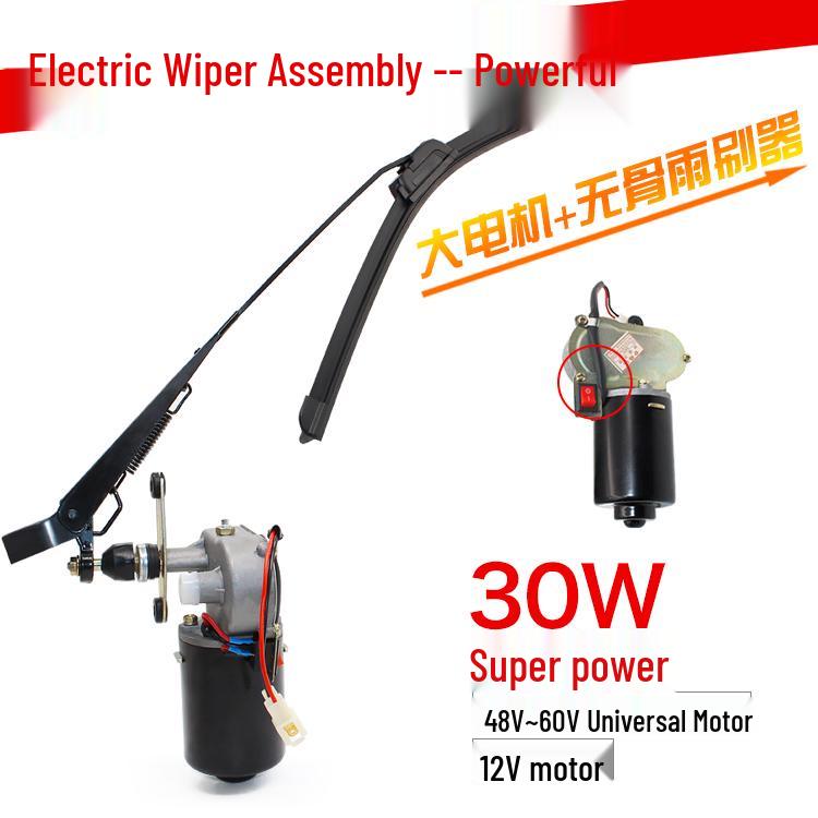 Motor de limpiaparabrisas para triciclo eléctrico - Sin marco 12V 30W para vehículos agrícolas