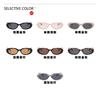 Fashion Small Frame Oval Shape Sunglasses Classic Men's Vintage Sun Glasses Women Outdoor Leisure Eyewear UV400