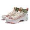 Jordan 37 PE Mid Year Of The Rabbit - FD4688-100