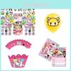 Melody Kuromi Sanrio Happy Birthday Party Decorations Set With Balloons And Cake Toppers Durable And Fun!