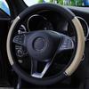 Anti Slip Auto Decoration PU Leather Steering Covers Car-styling Universal Car Steering Wheel Cover 37-38cm Diameter