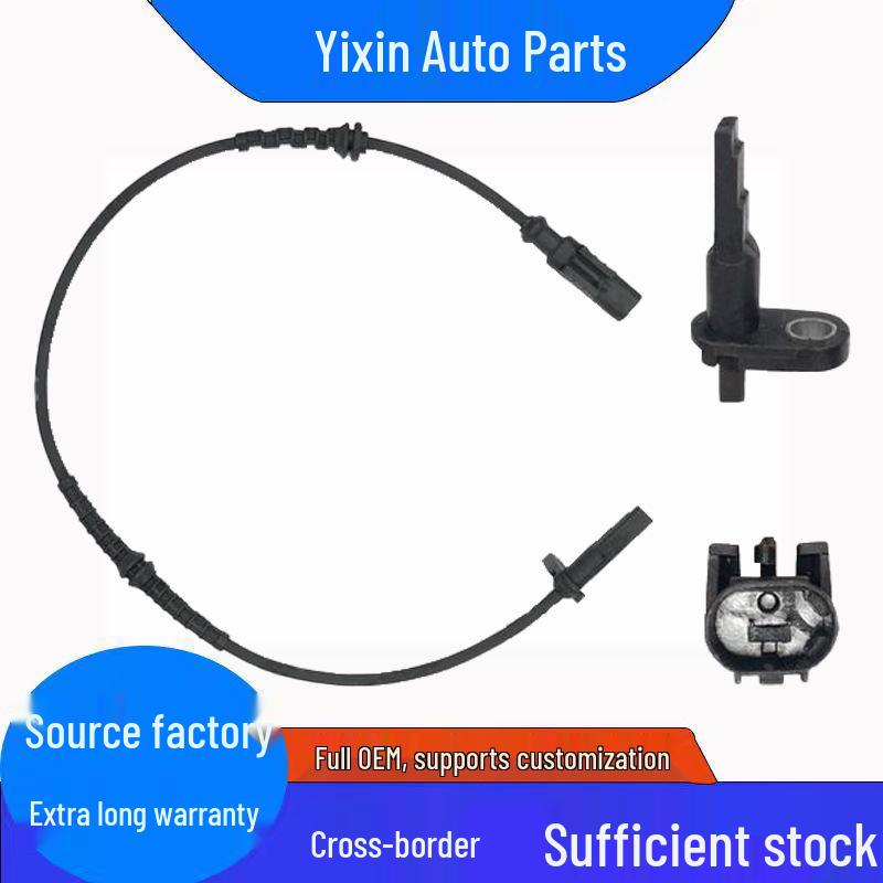 Volkswagen ABS Sensor (51759244/51799348/0265008056) Anti-lock Braking System Standard