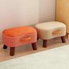 Youshu Soft Padded Multipurpose Small Stool