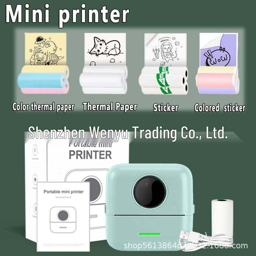 Portable Bluetooth Mini Thermal Printer: Inkless Label & Photo Printer for Students