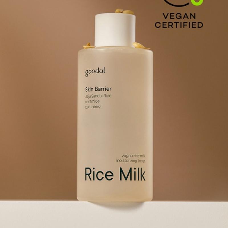 Goodal L Vegan Rice Milk Moisturizing Toner 250ml
