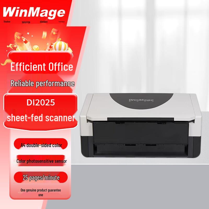 Yingyuan Professional Document Scanners CN Plug (adapter Included)