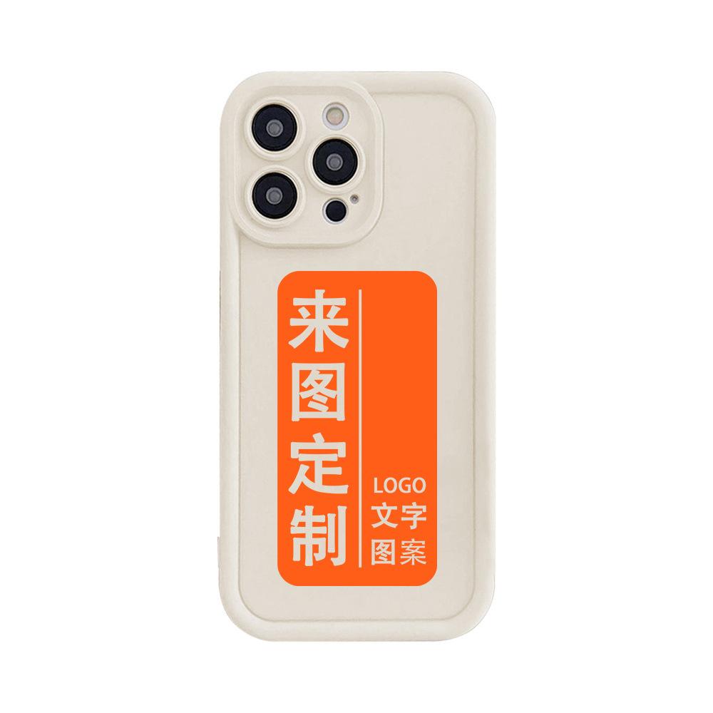 The picture of the mobile phone case is suitable for iPhone16ProMax mobile phone case, Apple 15 anti-drop case 12/13 generation x
