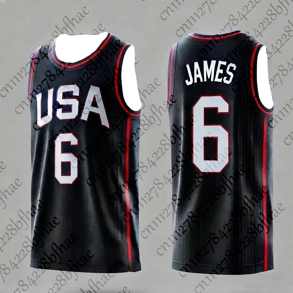 Unisex Breathable Basketball Vest 2026 Crew Neck Sleeveless Top Sportswear for Fitness And Sports Adults and Children