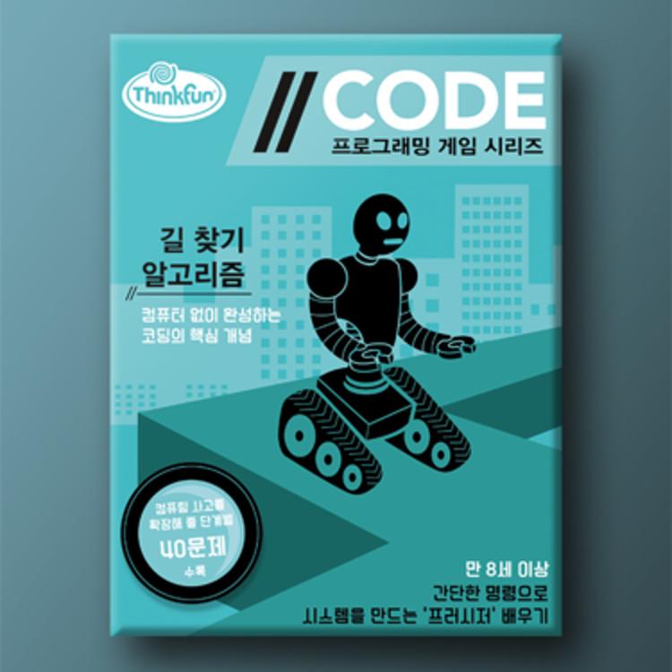 

Code: Pathfinding Algorithm, popular Korean board game