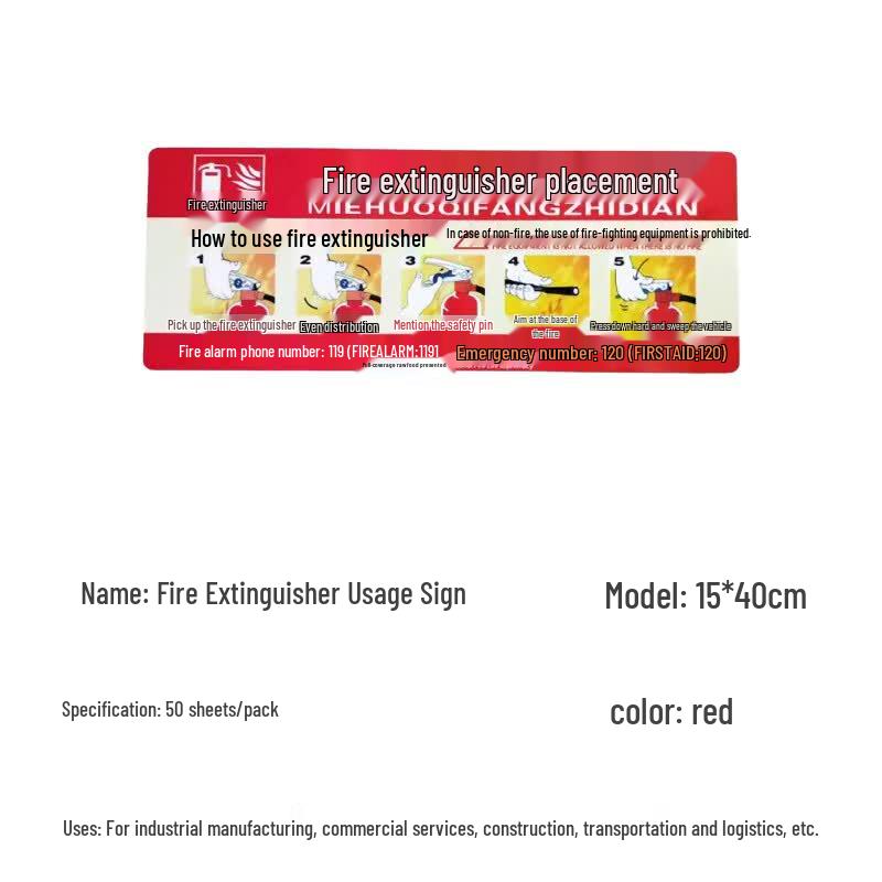 Fire Extinguisher Usage Instruction Sign