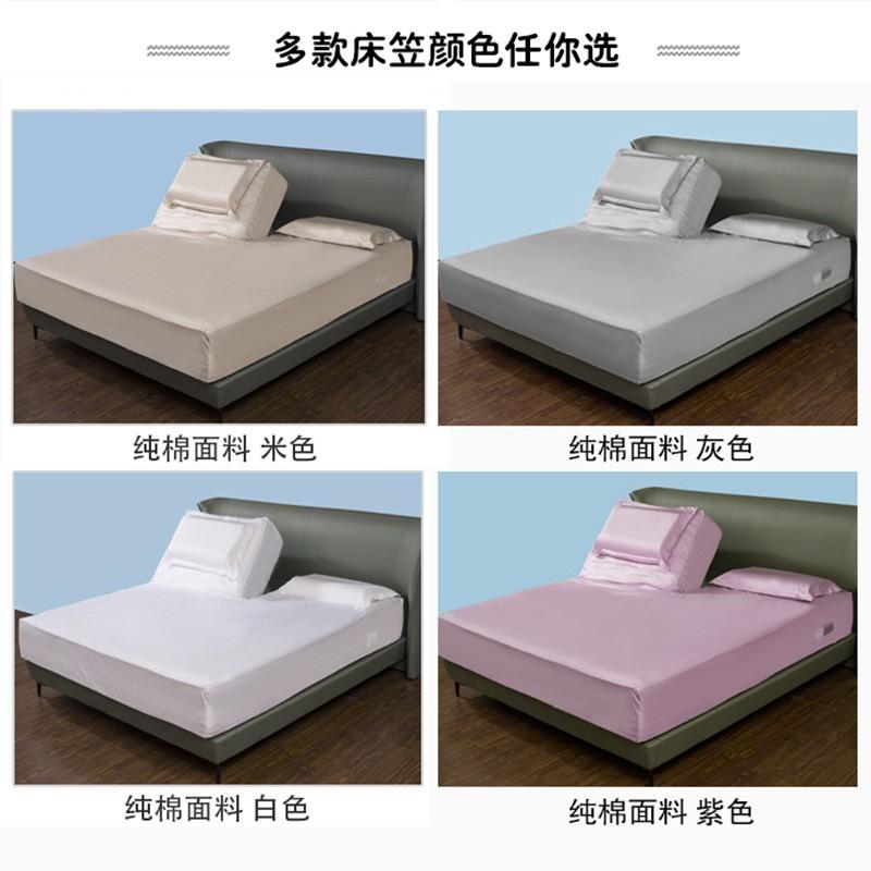 100% Cotton Fitted Sheet Set With Detachable Head Section Smart Bed Pure Color Cover Protector