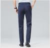 2024 Men's Slim Fit Straight-Leg Solid Color Suit Trousers - Wrinkle-Free Formal Wear