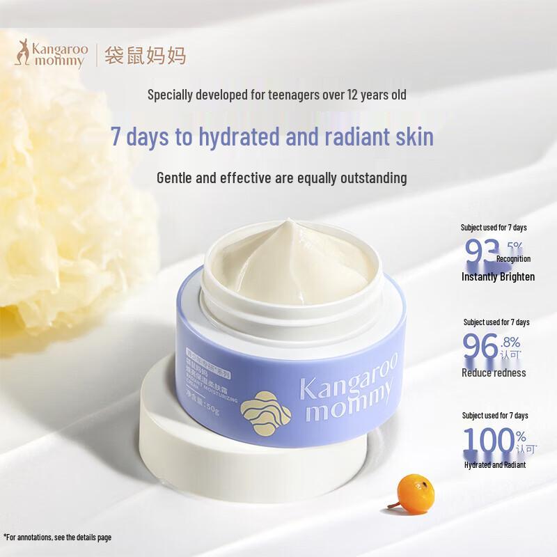Kangaroo Mommy Brightening & Moisturizing Face Cream