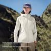 Pelliot Unisex Spring/Summer Outdoor Rainproof Jacket