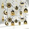 8Pcs/Set New Castle Moon Stars Ramadan Ornaments Mubarak Ramadan Kareem Ramadan Hanging Spirals Eid Swirls Banner Party Supplies