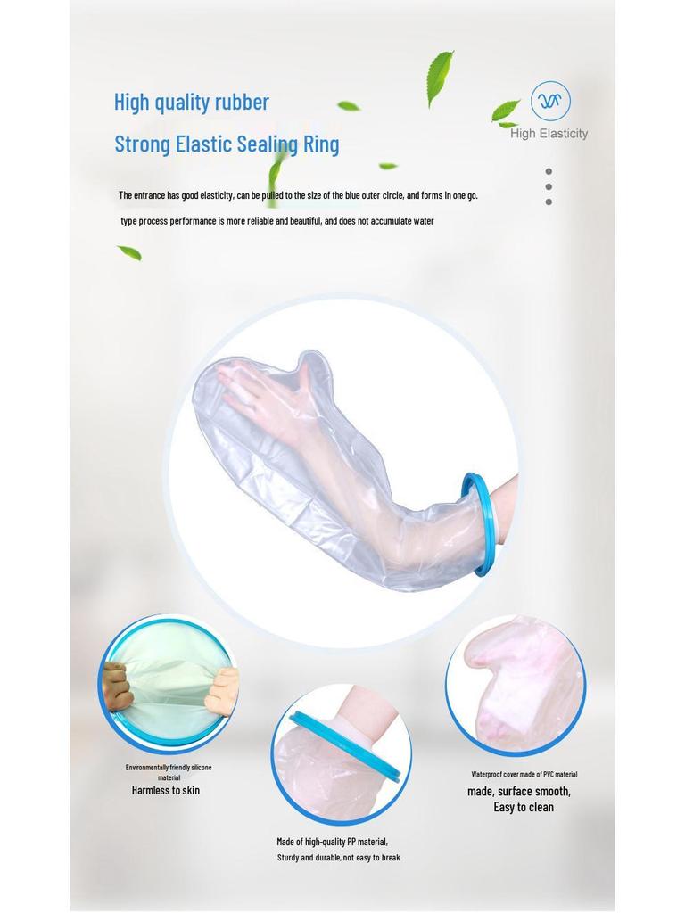 Waterproof Shower Cover for Plaster or PICC Line Protection