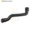 Radiator Water Hose LR039258 for 2013 Range Rover & 2014 Range Rover Sport