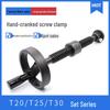 Accesorii pentru sculele electrice – Menghine