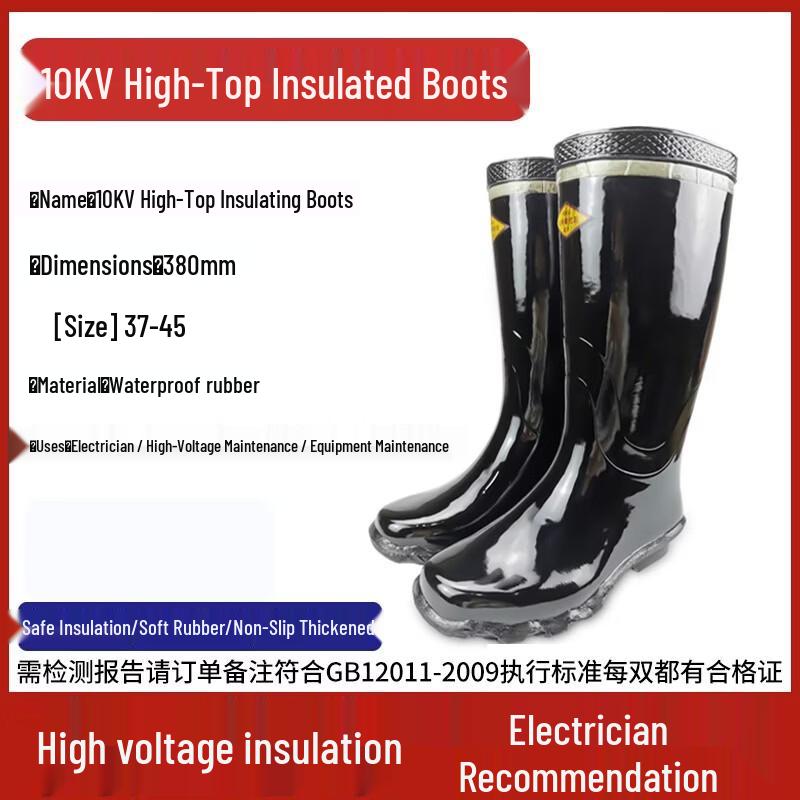 Yuzhuxun 10KV Insulated Waterproof Rain Boots