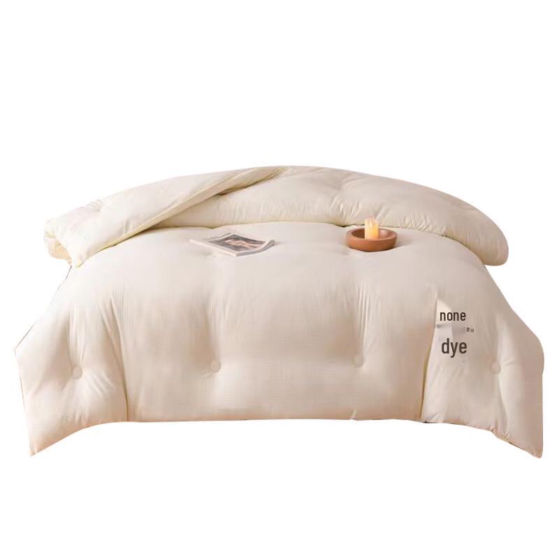 

Pierte Polo Undyed Antibacterial Quilt