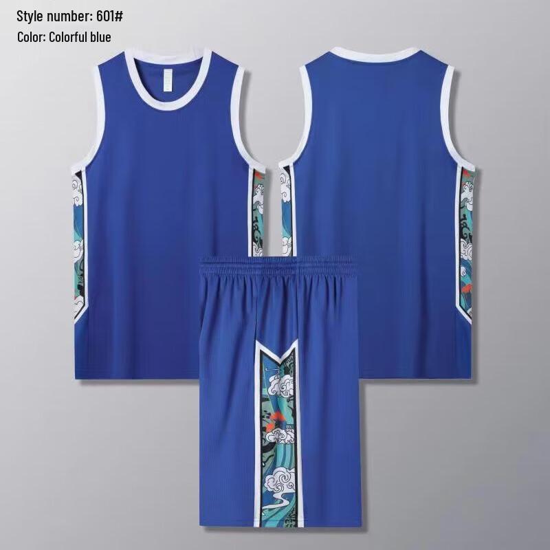 Unisex V-Neck Sports Jersey XL