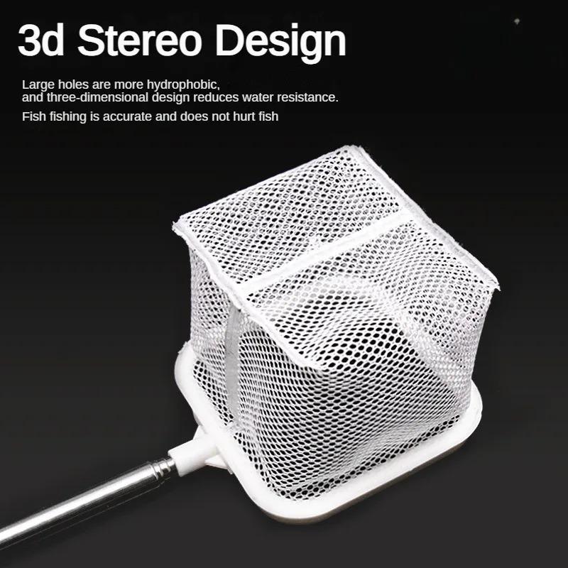 3D Square Fishing Landing Net Aquarium Fishing Net Rustproof Corrosion Fishing Net Fish Shrimp Tank Aquarium Accessories