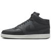 Court Vision Mid Next Nature Dark Smoke Grey Off Noir Racer Blue Black Men Sneakers DN3577-005